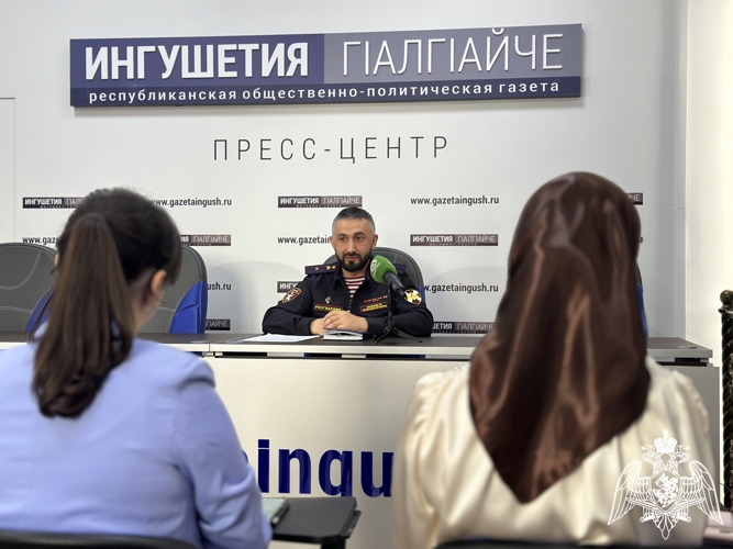 Представитель Управления Росгвардии по Республике Ингушетия принял участие в пресс-конференции