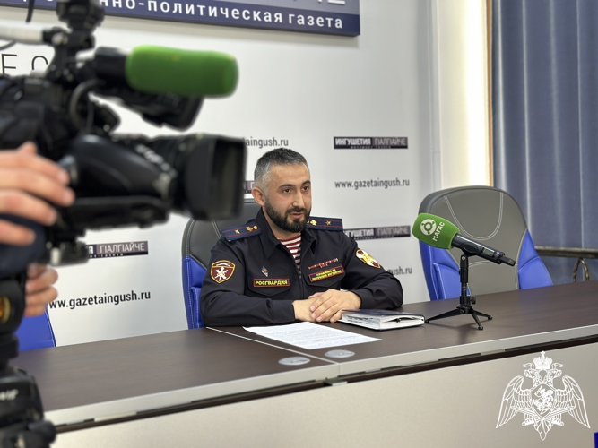 Представитель Управления Росгвардии по Республике Ингушетия принял участие в пресс-конференции