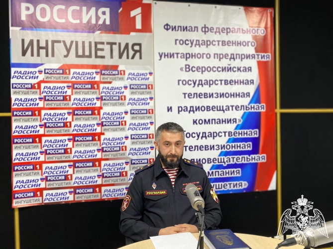Выпуск регулярной радиорубрики «В эфире Росгвардия» состоялся в Ингушетии