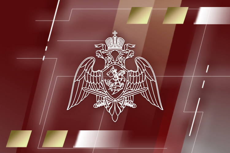 Ветераны Росгвардии обсудили вопросы участия в организации военно-политической работы ведомства