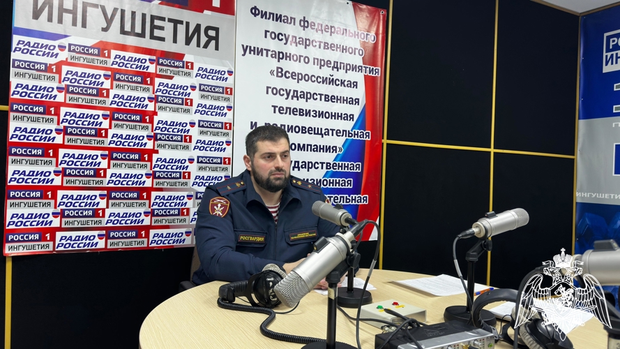В Ингушетии росгвардеец стал гостем выпуска ведомственной радиорубрики