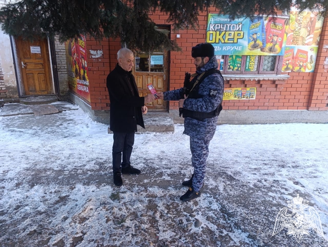 В Ингушетии росгвардейцы присоединились к акции «Безопасный Новый год»