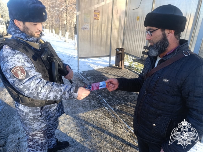 В Ингушетии росгвардейцы присоединились к акции «Безопасный Новый год»
