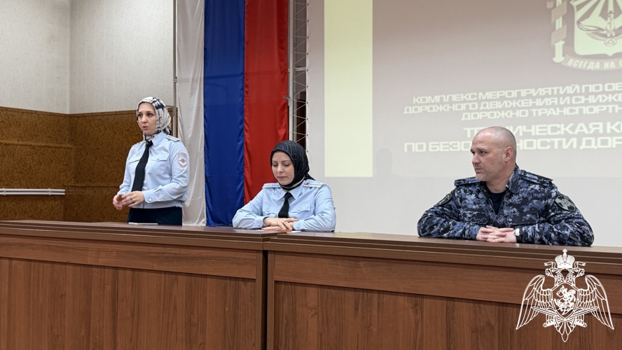 В Управлении Росгвардии по Республике Ингушетия состоялась техническая конференция