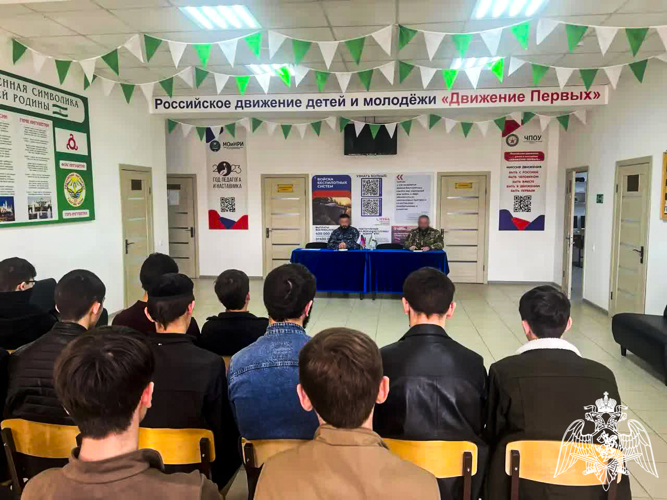 Росгвардейцы провели профориентационные мероприятия с подрастающим поколением в Ингушетии