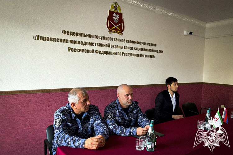 В Управлении вневедомственной охраны Росгвардии по Республике Ингушетия прошла лекция общества «Знание»
