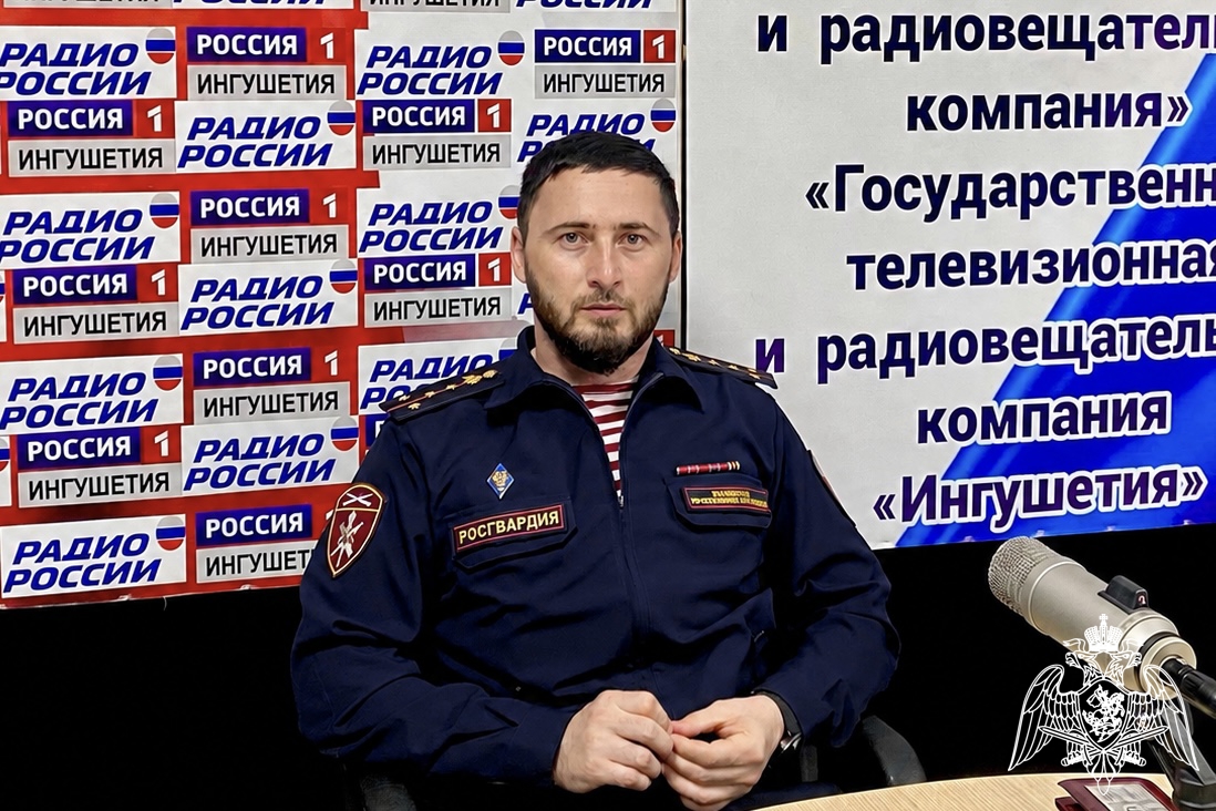 Радиорубрика «В эфире Росгвардия» продолжается в Ингушетии