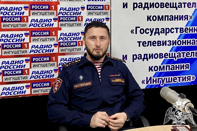 Радиорубрика «В эфире Росгвардия» продолжается в Ингушетии