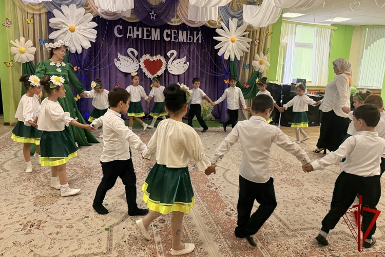 В Ингушетии в детском саду Росгвардии отметили День семьи, любви и верности
