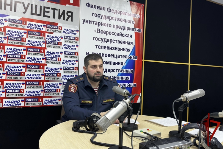 В Ингушетии росгвардеец стал гостем выпуска ведомственной радиорубрики