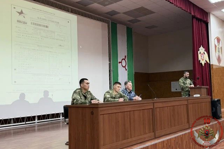 Сотрудники и военнослужащие Росгвардии в Ингушетии приняли участие в акции «Диктант Победы»