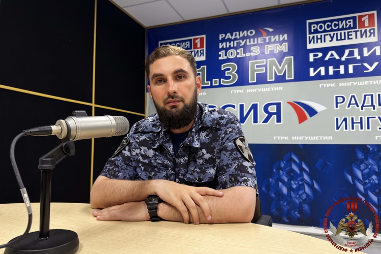 Радиорубрика «В эфире Росгвардия» продолжается в Ингушетии