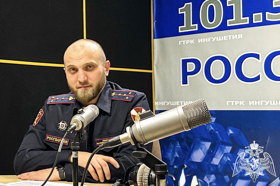 Регулярная радиорубрика «В эфире Росгвардия» продолжается в Ингушетии