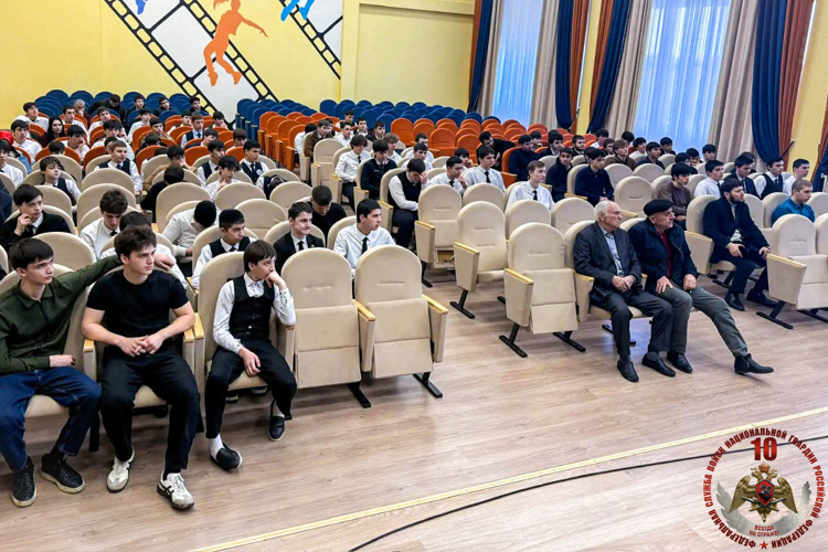Росгвардейцы провели комплекс профориентационных мероприятий в школах Ингушетии