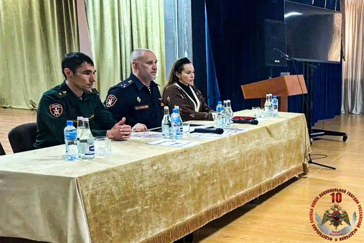 Росгвардейцы провели комплекс профориентационных мероприятий в школах Ингушетии