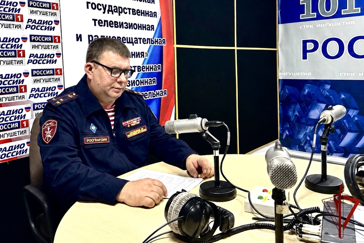 Радиорубрика «В эфире Росгвардия» продолжается в Ингушетии