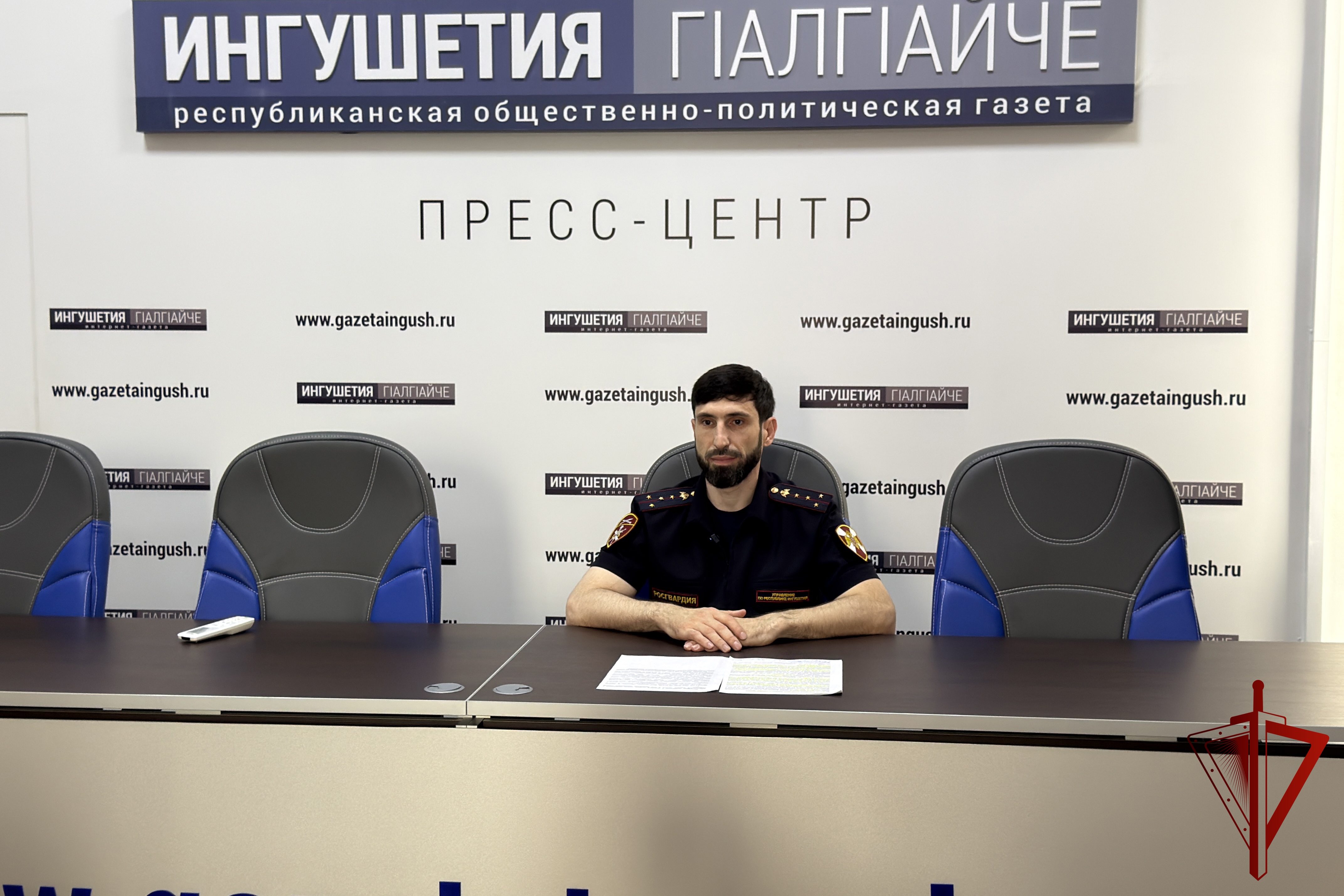 В Ингушетии состоялся брифинг с начальником Центра лицензионно-разрешительной работы территориального органа Росгвардии