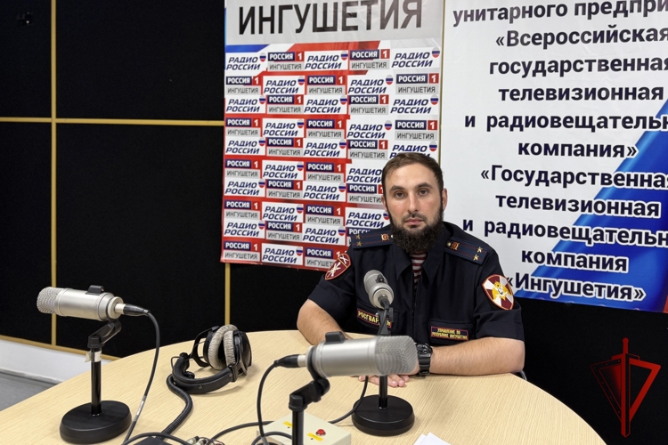 Ведомственная радиорубрика «В эфире Росгвардия» продолжается в Ингушетии
