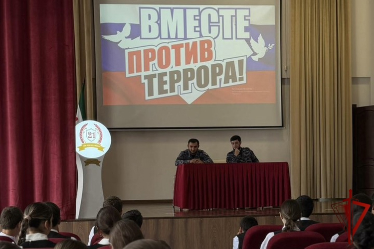 В Ингушетии росгвардейцы провели профилактические мероприятия в школах