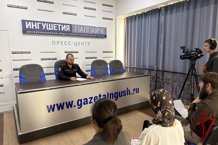 Брифинг регионального Управления вневедомственной охраны Росгвардии состоялся в Ингушетии