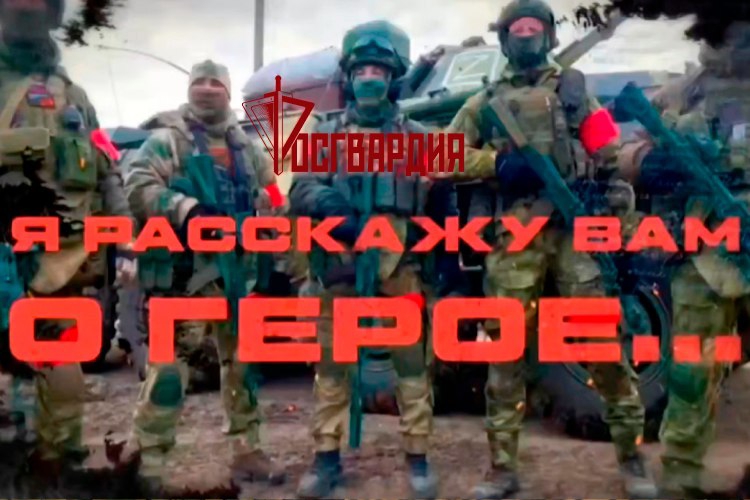 «Я расскажу вам о Герое»: подвиг Андрея Кольцова (видео)