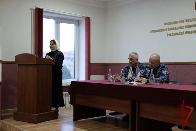 В Управлении вневедомственной охраны Росгвардии по Республике Ингушетия прошла лекция общества «Знание»